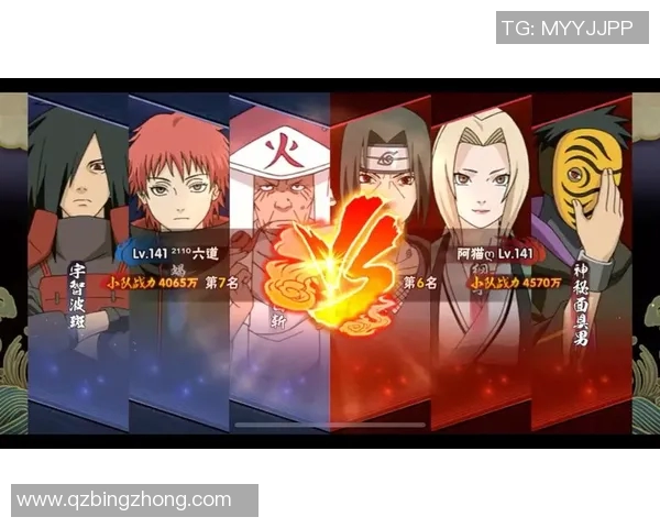 火影忍者手游积分赛最新安排详解与参赛攻略分享