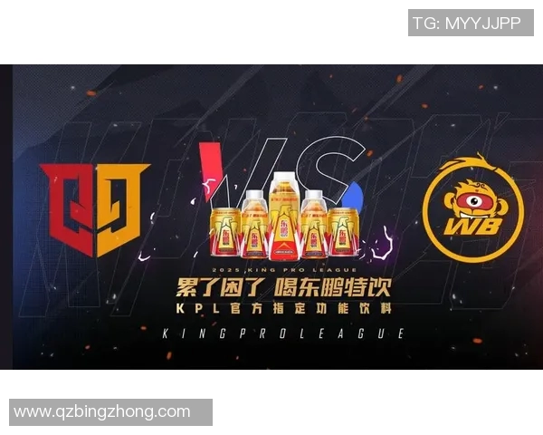 北京WB战平情久赛事回顾与分析展现双方实力与战术博弈的精彩瞬间