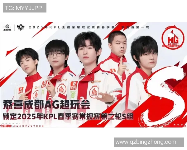 成都AG钟意展现电竞魅力引领年轻人热潮与未来发展新趋势