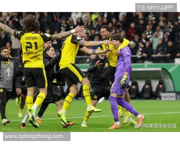 多特蒙德客场完胜！终结瓦特堡主场不败纪录