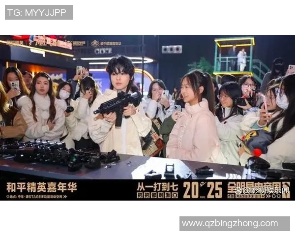 和平精英嘉年华盛典Paraboy带你领略电竞魅力与精彩瞬间