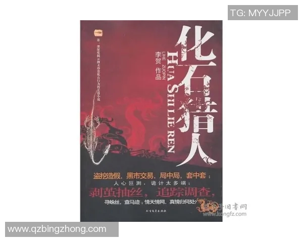 探索WOLSiuFatBB的魅力与影响力，揭示其背后的故事与价值