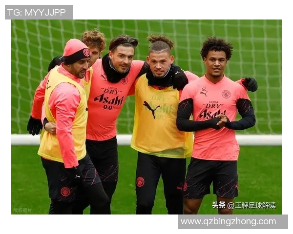 曼城主帅赞扬球员团结精神，力保英超领先优势