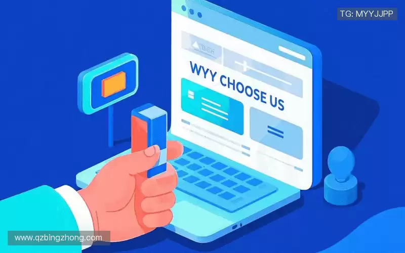 我们的核心竞争力